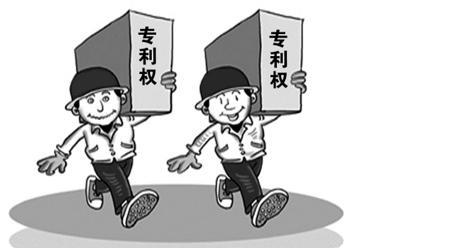 【專利轉(zhuǎn)讓】專利轉(zhuǎn)讓困難的原因分析