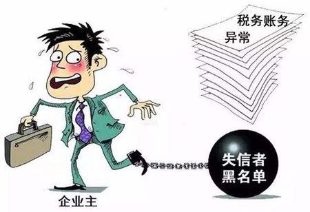 深圳注銷公司要多少錢？